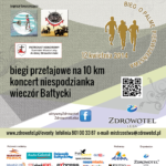 Bieg o palmę pierwszeństwa - aktywny weekend 11-13 kwietnia 2014 r. Biegi przełajowe na 10 km, koncert niespodzianka, wieczór Bałtycki.